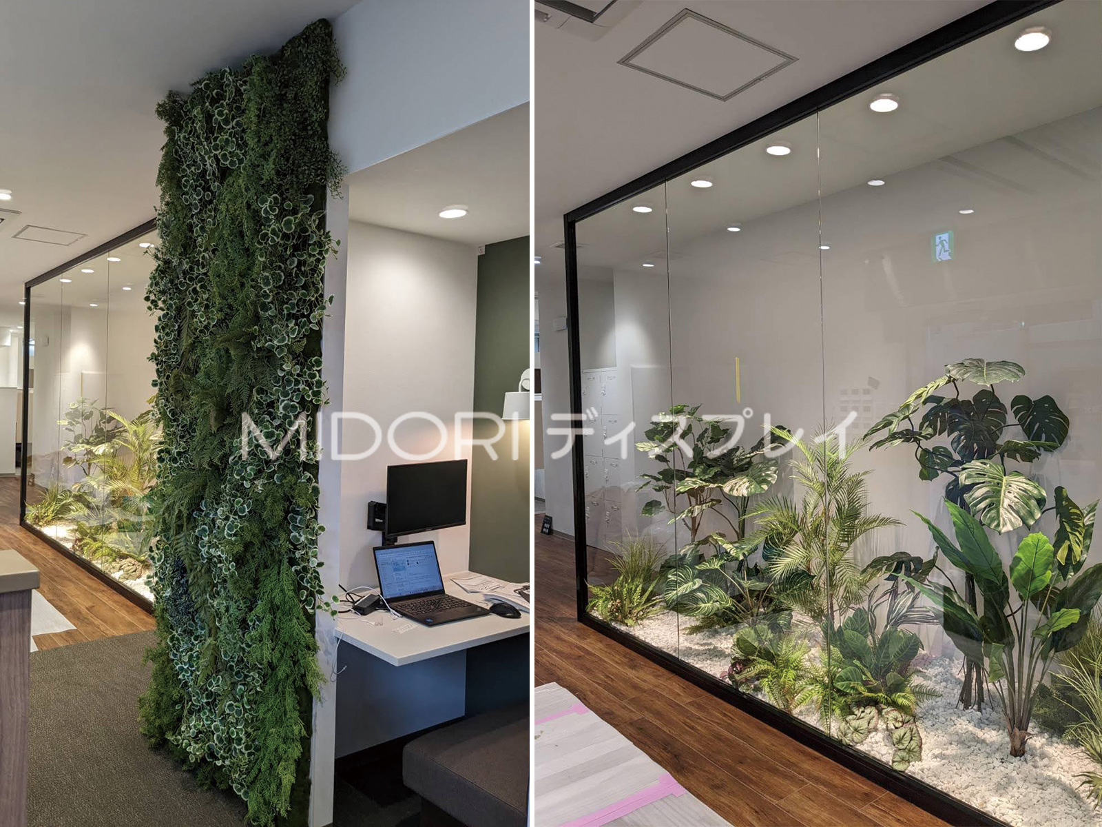 レンタルオフィスにフェイクグリーン装飾