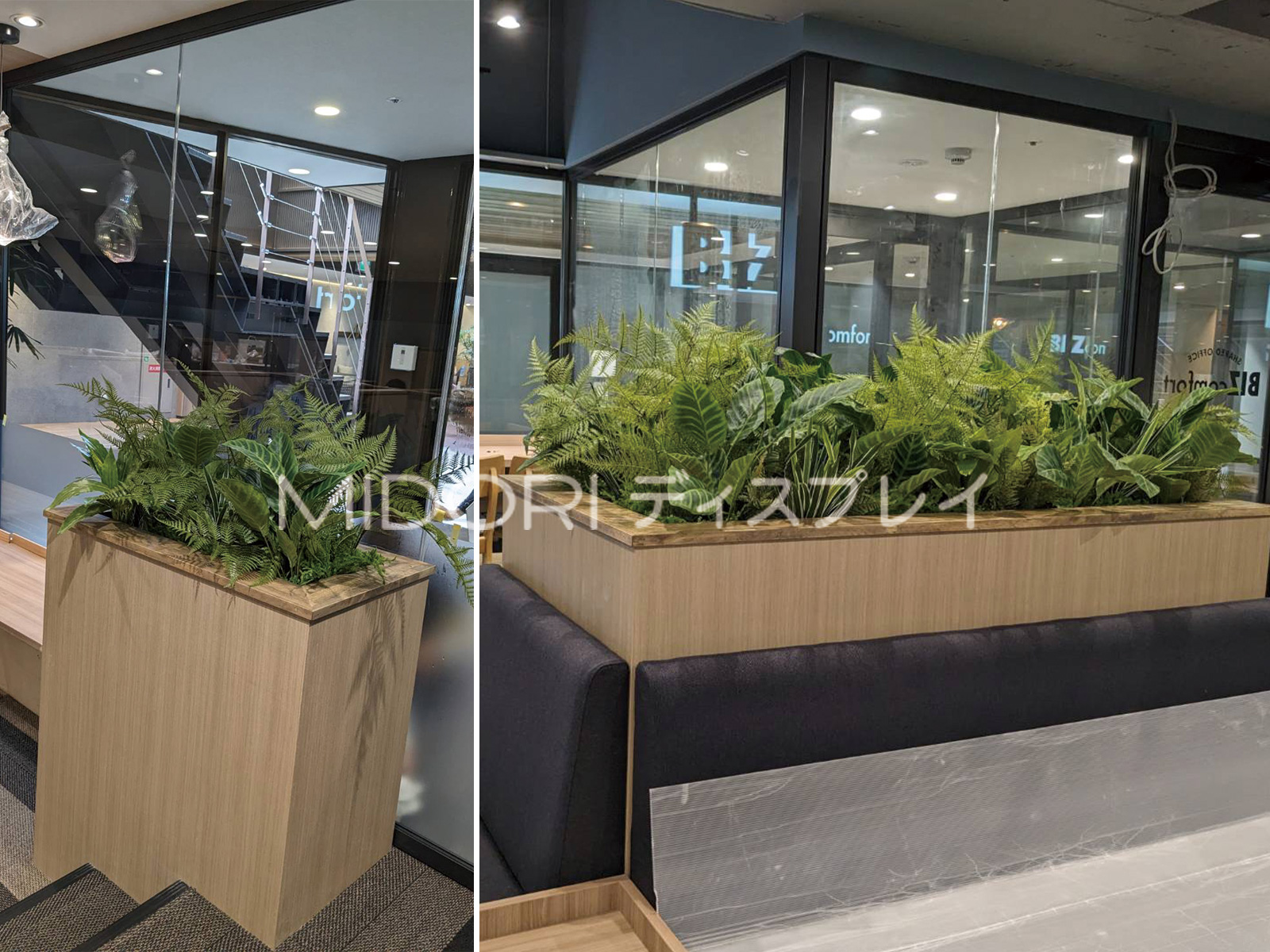 コワーキングスペースにフェイクグリーン装飾